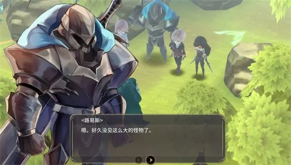 魔女之泉32026最新版本 魔女之泉32026最新版本
