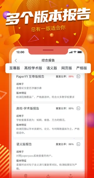 PaperYY���Ĳ���(���Ĳ��ؽ��ع���)