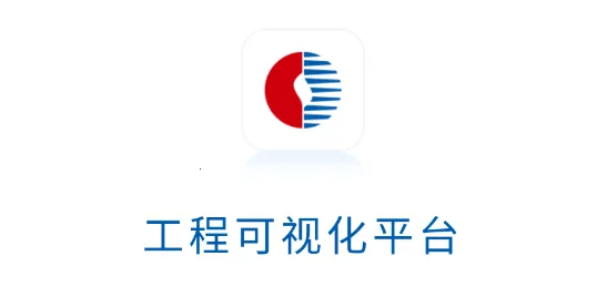 ��ȼ���̿��ӻ�(ȼ���ƶ��칫ƽ̨)