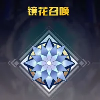 三千幻世(国漫冒险手游) 三千幻世(国漫冒险手游)