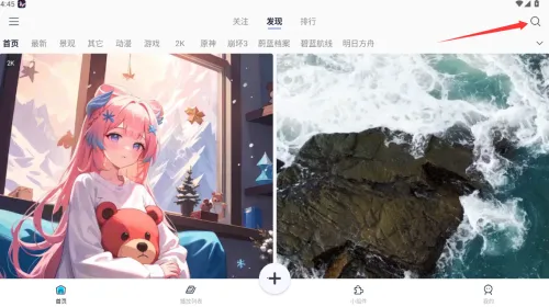 ������Ƶ��ֽ��׿���ֻ���