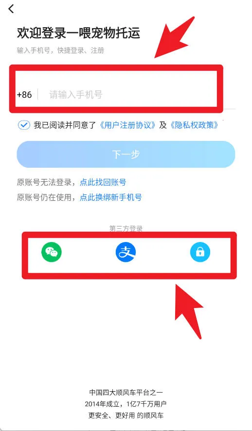 һι��������(��������ƽ̨)