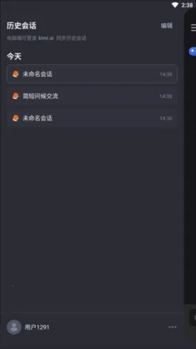 Kimi ��������(�๦����������)