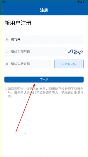 ����ѧϰ���ʰ�׿���ֻ���