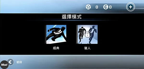 Vector Full2026官方正版 Vector Full2026官方正版