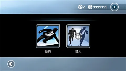 Vector Full2026官方正版 Vector Full2026官方正版
