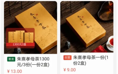 渔小乐安卓版手机版 渔小乐安卓版手机版