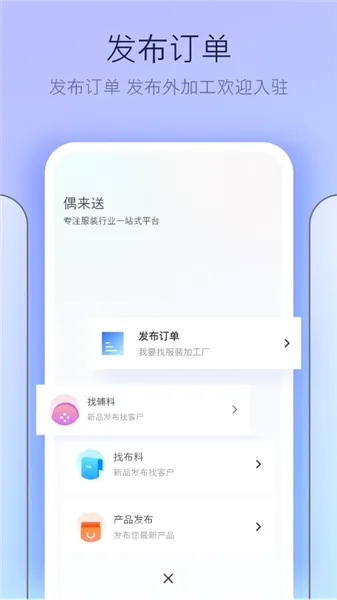 ż����2026���°汾