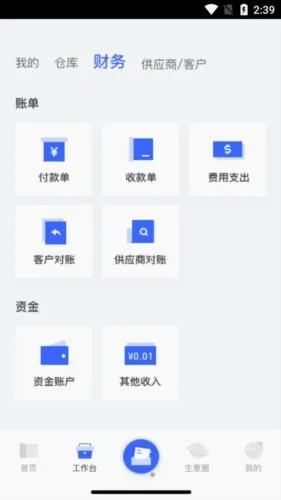 ż����2026���°汾