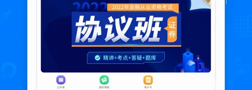 ��һ��У(ְҵ��������)