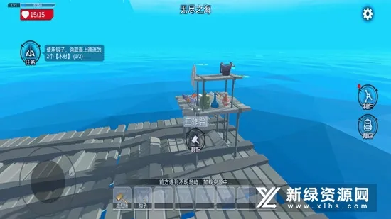 ľ������4�޾�֮�������ֻ���