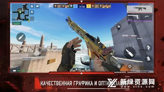 Alpha Ace(CSGO射击手游) Alpha Ace(CSGO射击手游)