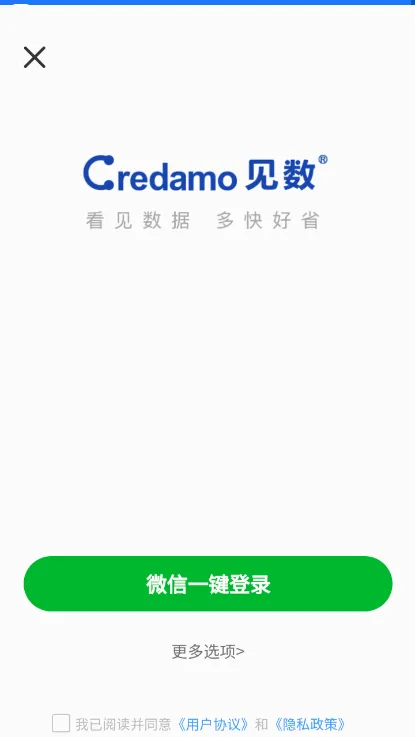 Credamo见数(数据科学平台) Credamo见数(数据科学平台)