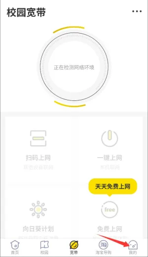 U�ƴ�2026�ٷ����°汾
