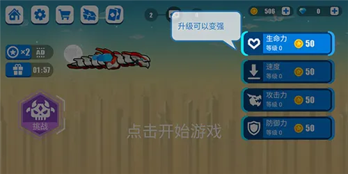 ��������ʿ2026���°汾