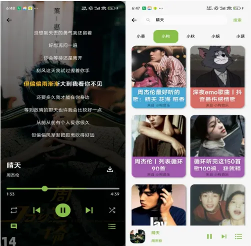 �赥���������ֻ���