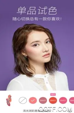 玫琳凯粉镜最新手机版 玫琳凯粉镜最新手机版