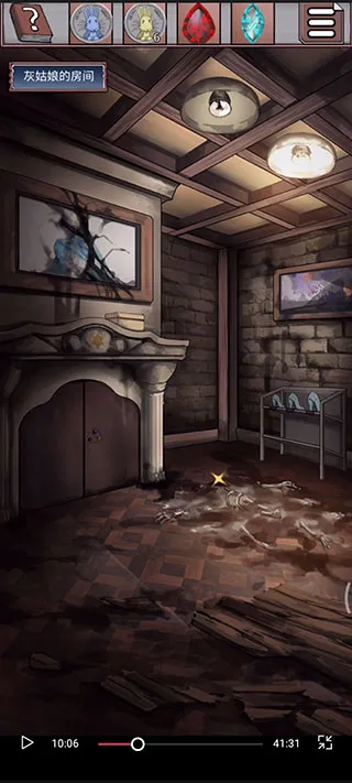 ��ʧ����԰�����ֻ���