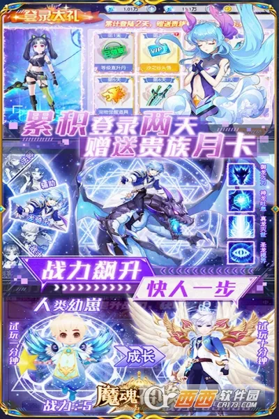 ħ���ٻ�2026�ٷ����°汾