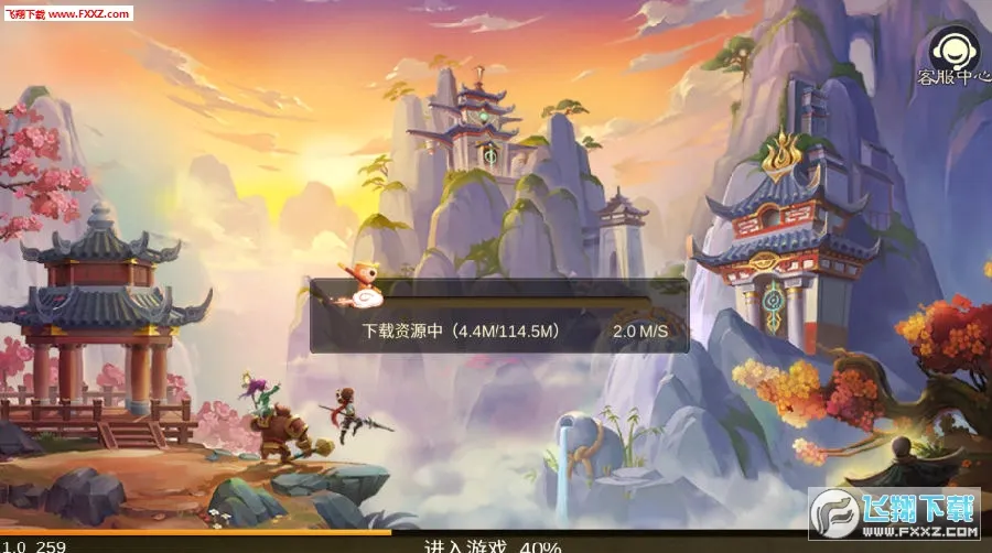 醉武侠(武侠放置卡牌游戏) 醉武侠(武侠放置卡牌游戏)