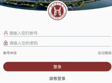 湖北理工最新手机版 湖北理工最新手机版