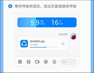���ӿ촫(�ļ����乤��)