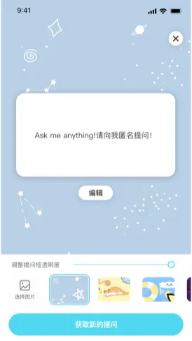Askbox�����䰲׿���ֻ���
