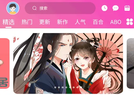 �ǹ�����2026�ٷ����°汾