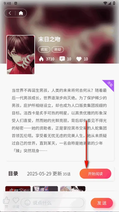 �ǹ�����2026�ٷ����°汾