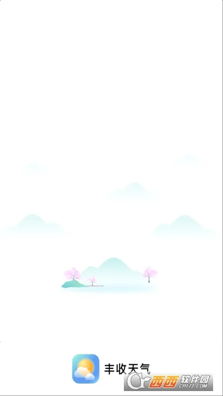 一叶日记(日记记录工具) 一叶日记(日记记录工具)
