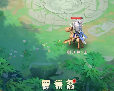 异兽在山海(仙侠角色扮演游戏) 异兽在山海(仙侠角色扮演游戏)