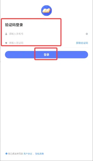 轻舟云课堂(老年学习平台) 轻舟云课堂(老年学习平台)