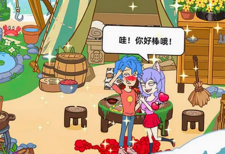 我的荒岛求生记录(荒岛求生游戏) 我的荒岛求生记录(荒岛求生游戏)