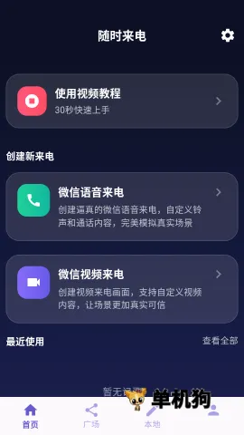 ��ʱ���� ��3��ͼ
