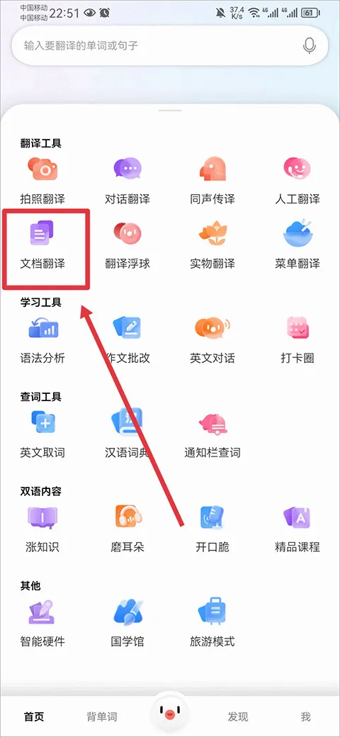 小智日历(时间任务管理) 小智日历(时间任务管理)