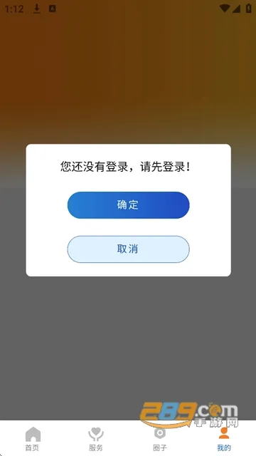 �����˶�(�˶�����ͻ���)