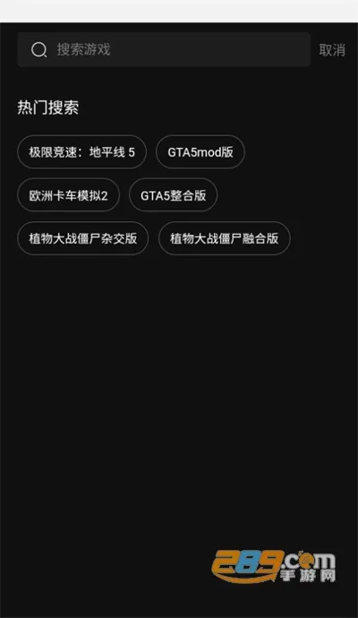 起飞云游戏(云游戏平台) 起飞云游戏(云游戏平台)