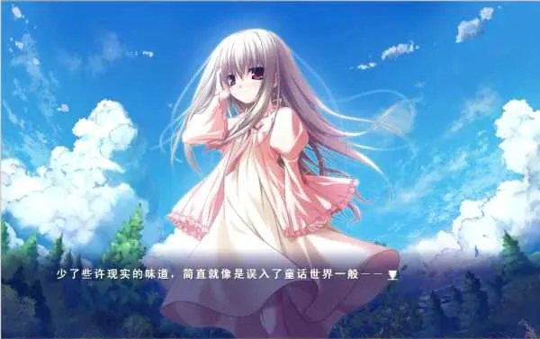 怎么玩截图1