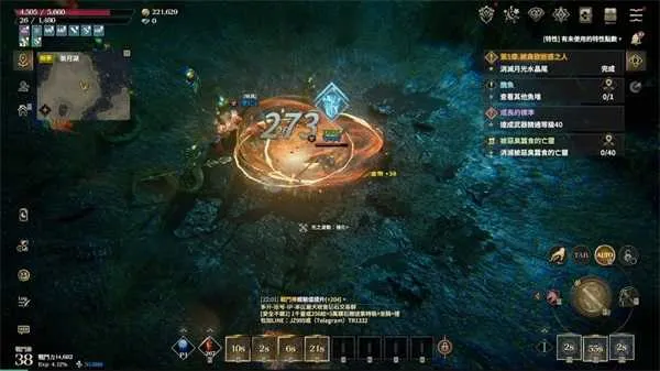 权力之望东南亚服(魔幻MMORPG手游) 权力之望东南亚服(魔幻MMORPG手游)