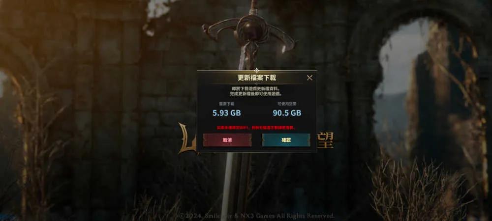 权力之望东南亚服(魔幻MMORPG手游) 权力之望东南亚服(魔幻MMORPG手游)