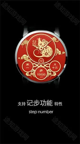 梦幻表盘自定义安卓版手机版 梦幻表盘自定义安卓版手机版