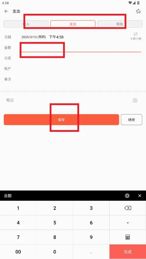 ��ݼ���(�����������)