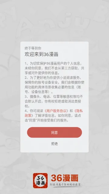 ����������ɫ(�����Ķ�Ӧ��)