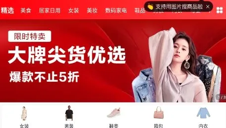 今省最新手机版 今省最新手机版