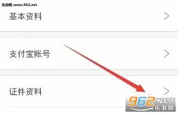 汽车大师技师版安卓版手机版 汽车大师技师版安卓版手机版