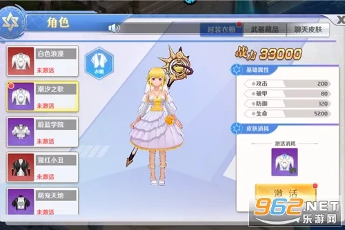 ����ս��(���Կ�����Ϸ)