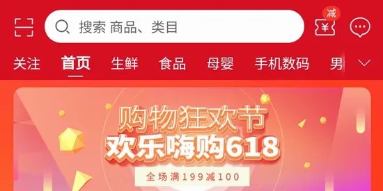 潍坊城市服务2026官方最新版本 潍坊城市服务2026官方最新版本