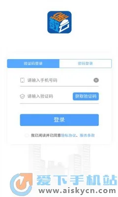 数途云2026最新版本 数途云2026最新版本