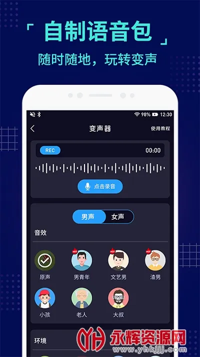 ħ��������2026�ٷ����°汾