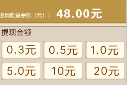 ��Դ�˼�(�ŷ羭ӪС��Ϸ)